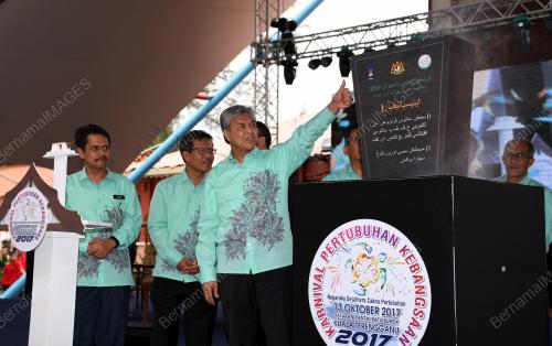 TR05_13102017_TPM_PERTUBUHAN