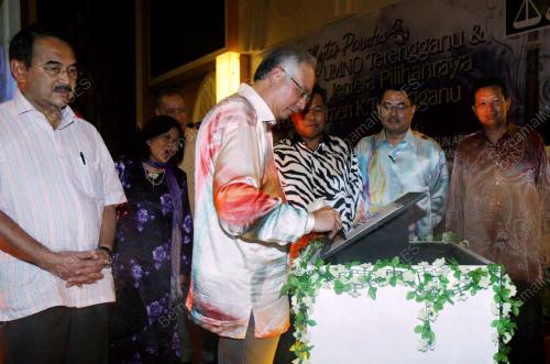 MOHD NAJIB TUN ABDUL RAZAK