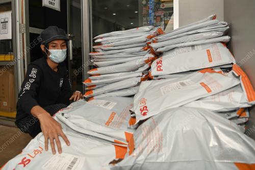 SELUAR JEANS ANAK MELAYU JERTEH