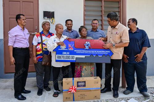 PROGRAM PERUMAHAN RAKYAT SEJAHTERA