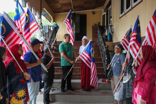 JALUR GEMILANG