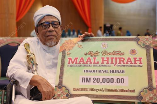 DATUK SERI DR AHMAD SAMSURI MOKHTAR