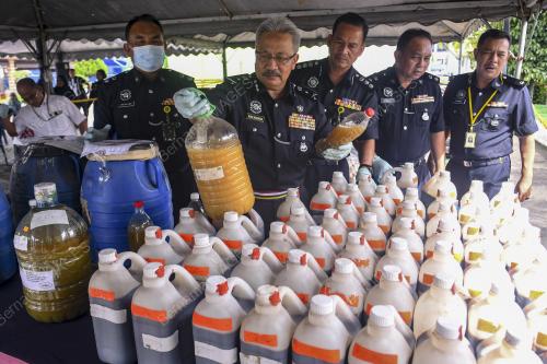 PROGRAM PELUPUSAN JABATAN SIASATAN JENAYAH NARKOTIK