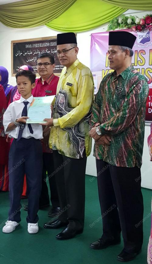 TR05_17112016_UPSR