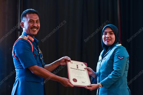 DATUK AMINURRAHIM MOHAMED