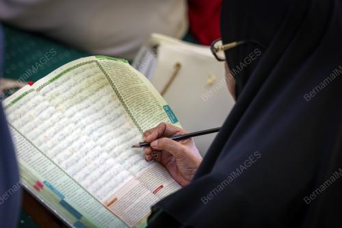 NUZUL AL-QURAN 1446H
