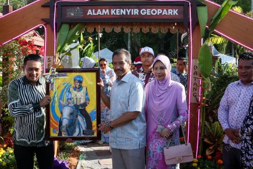SULTAN MIZAN ZAINAL ABIDIN