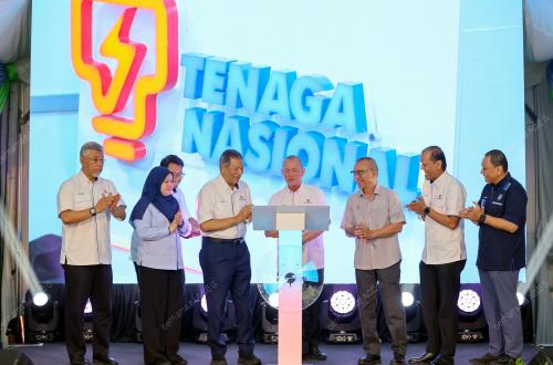 DATUK SERI FADILLAH YUSOF