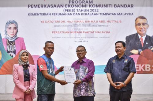 PROGRAM PEMERKASAAN EKONOMI KOMUNITI BANDAR