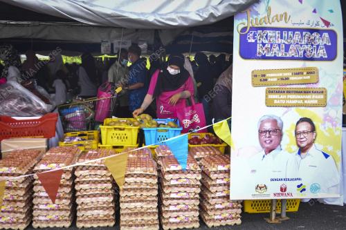 PROGRAM JUALAN KELUARGA MALAYSIA