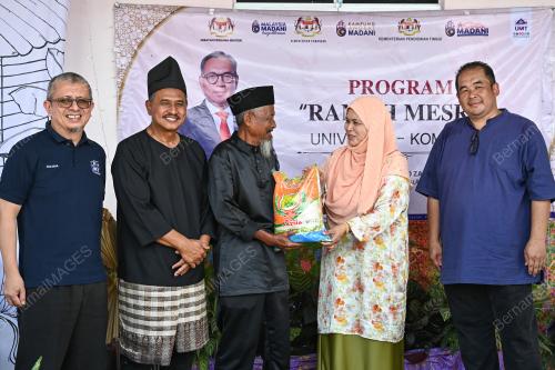 KAMPUNG ANGKAT MADANI UMT
