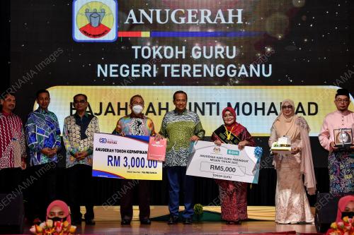 DATUK SERI DR AHMAD SAMSURI MOKHTAR