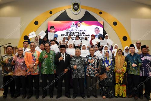 TR05_19092019_UNISZA_BN201808055000
