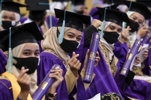KONVOKESYEN UNIVERSITI MALAYSIA TERENGGANU KE-19