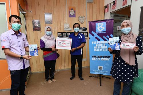 UMT SUMBANGAN AIDILFITRI KEPADA MEDIA