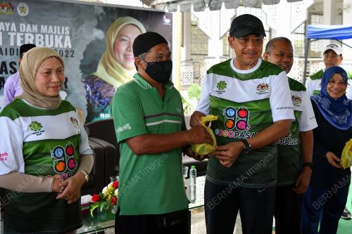DATUK SERI NANCY SHUKRI