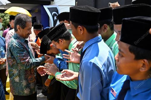 SULTAN MIZAN ZAINAL ABIDIN