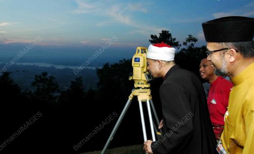ANAK BULAN