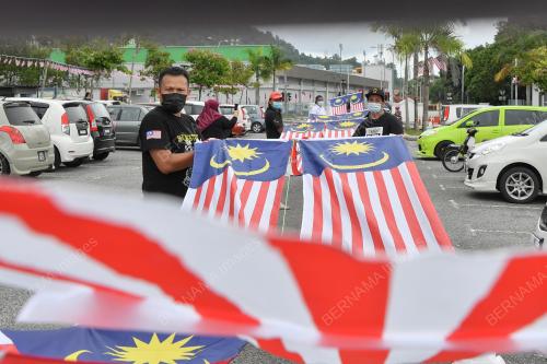 JALUR GEMILANG