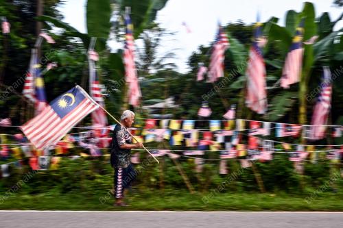 TINJAUAN JALUR GEMILANG