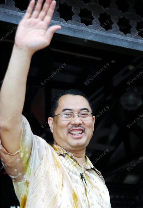 WAN AHMAD FARID WAN SALLEH