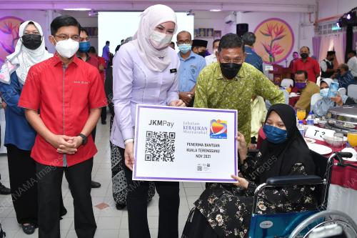 DATUK SERI RINA MOHD HARUN