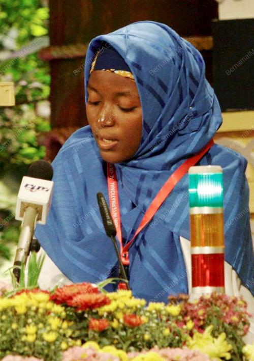 TILAWAH AL-QURAN ANTARABANGSA