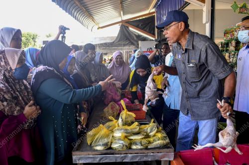 PROGRAM JUALAN MURAH KELUARGA MALAYSIA