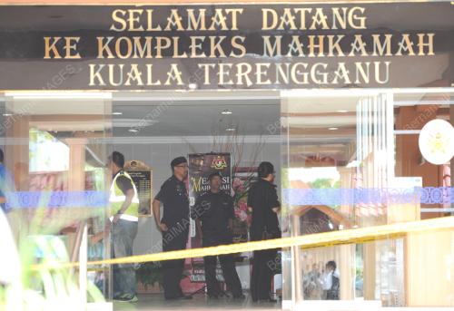 MAHKAMAH