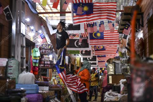 JALUR GEMILANG