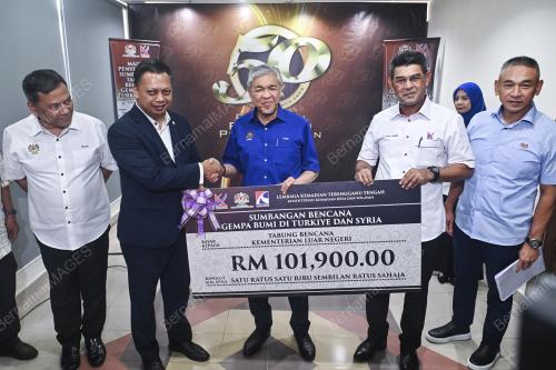 DATUK SERI DR AHMAD ZAHID HAMIDI