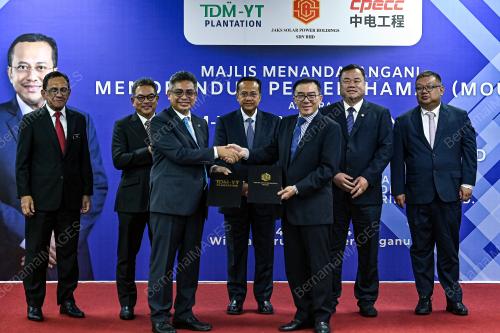 DATUK SERI DR AHMAD SAMSURI MOKHTAR
