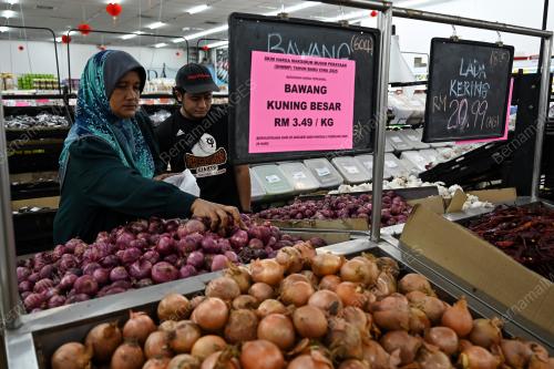 SKIM HARGA MAKSIMUM MUSIM PERAYAAN