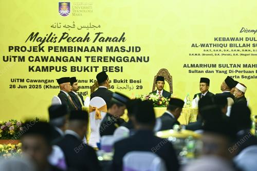 SULTAN MIZAN ZAINAL ABIDIN