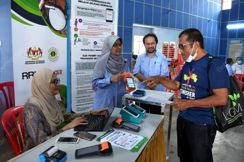 APLIKASI RRIMNIAGA LEMBAGA GETAH MALAYSIA