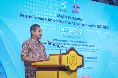 SULTAN MIZAN ZAINAL ABIDIN