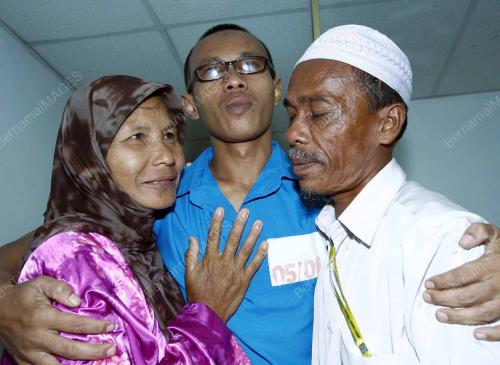 MAHKAMAH TINGGI