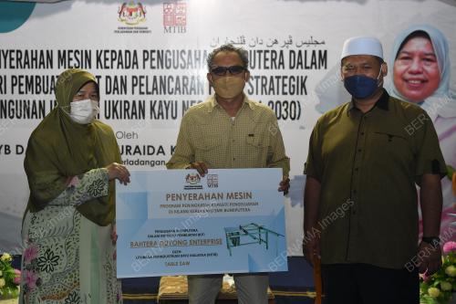 DATUK ZURAIDA KAMARUDDIN