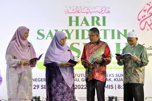PROGRAM HARI SAYYIDATINA AISHAH 2022