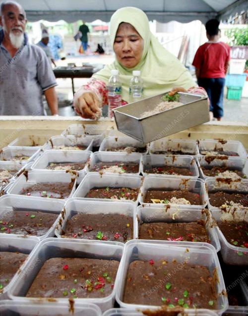 BUBUR ASYURA