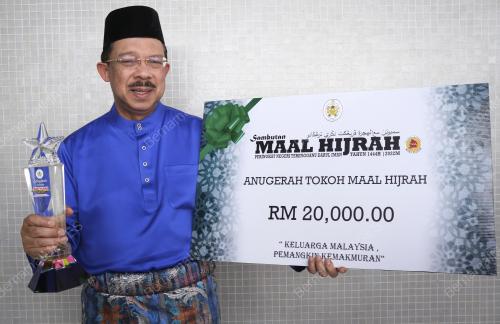 SAMBUTAN MAAL HIJRAH PERINGKAT NEGERI TERENGGANU