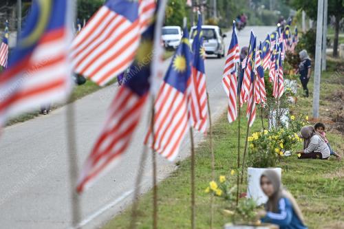 JALUR GEMILANG