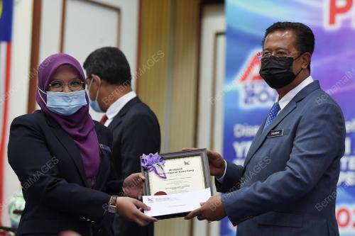 DATUK SERI ABDUL RAHMAN MOHAMAD