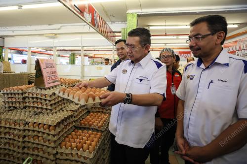 DATUK SERI SALAHUDDIN AYUB