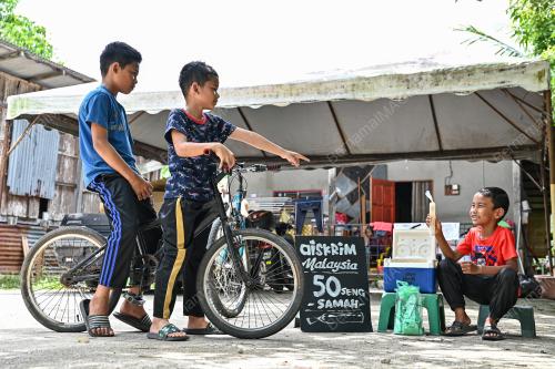 TINJAUAN CUTI SEKOLAH