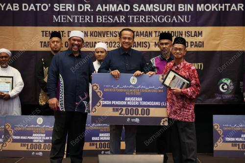 DATUK SERI DR AHMAD SAMSURI MOKHTAR