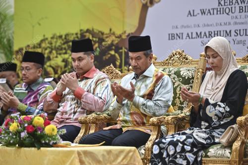 SULTAN MIZAN ZAINAL ABIDIN