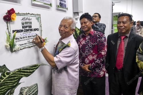 TAN SRI DR MOHD YUSOF NOOR