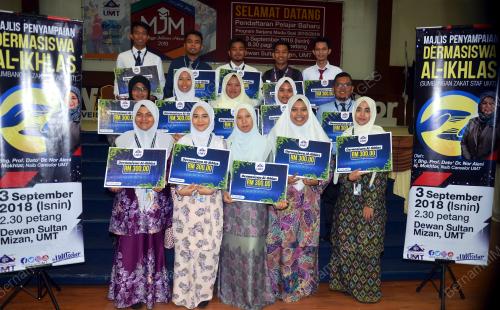 TR06_03092018_UMT