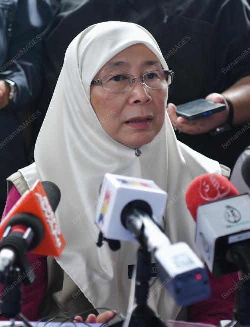 DATUK SERI DR WAN AZIZAH WAN ISMAIL